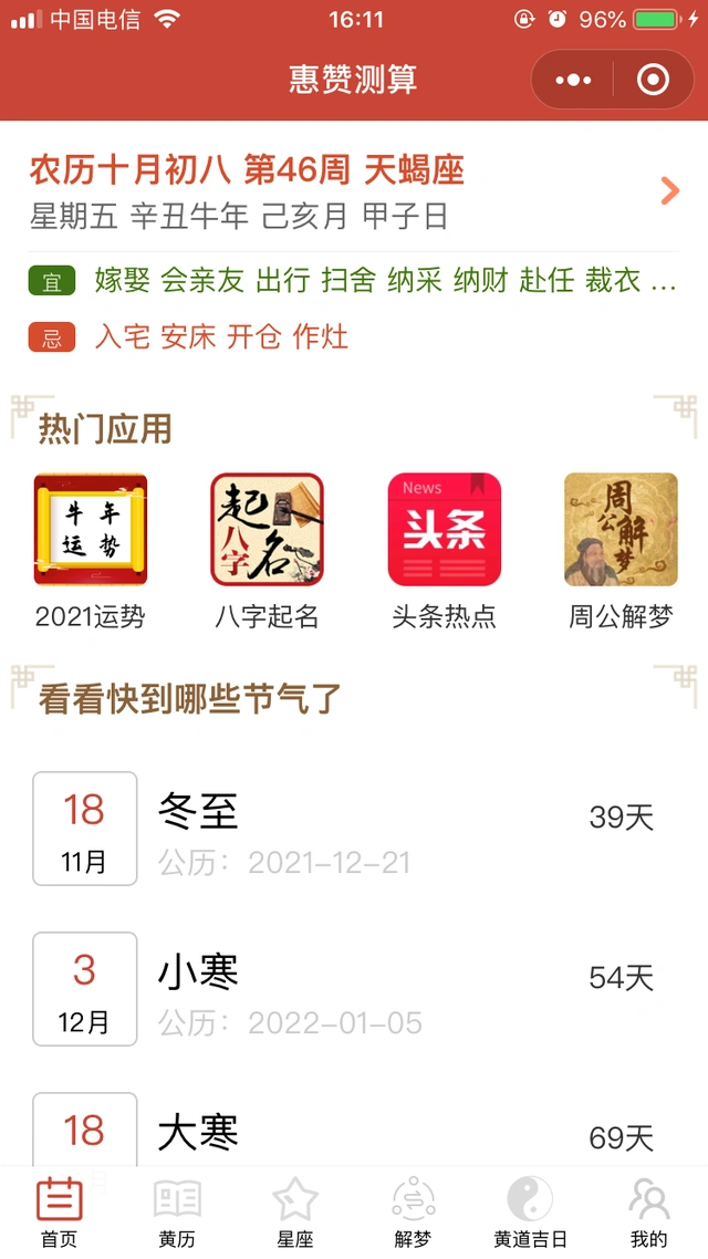 1756434228547343.png e0be20bb-fb94-4b57-a28e-2598dd42c5a0.png