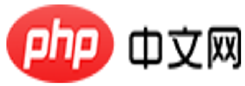 php中文网