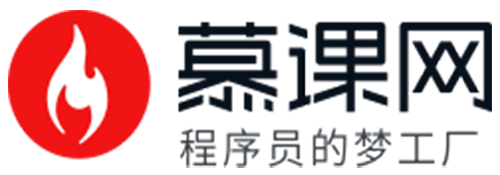慕课网